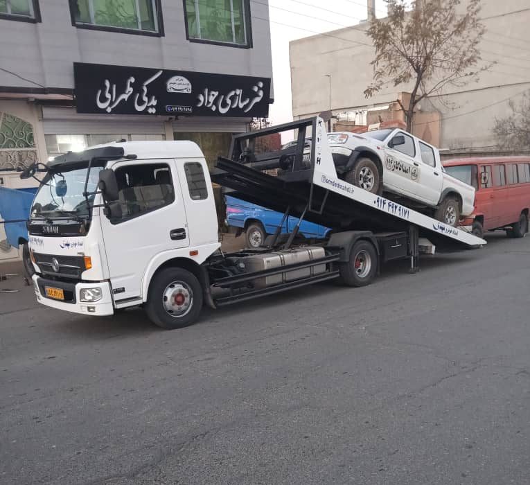 امداد خودرو مرز بازرگان داری کفی حمل خودرو