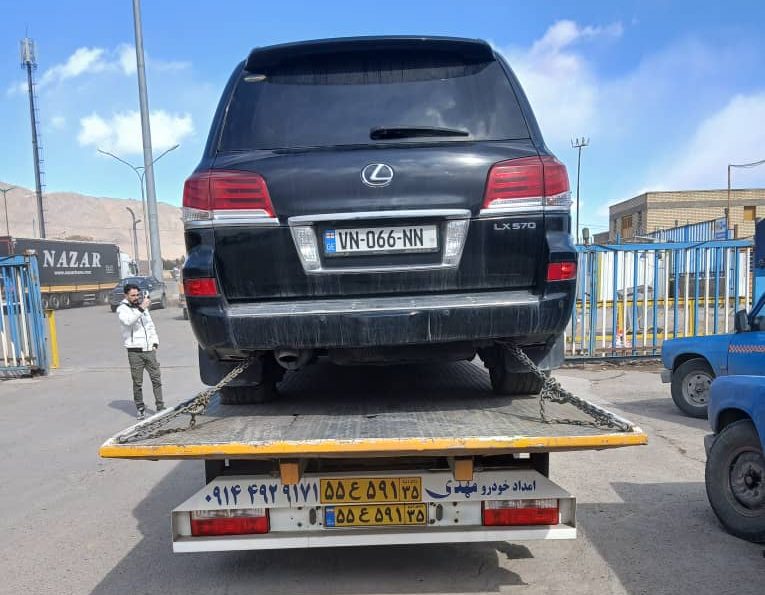 امداد خودرو ماکو دارای چرخگیر و کفی حمل خودرو