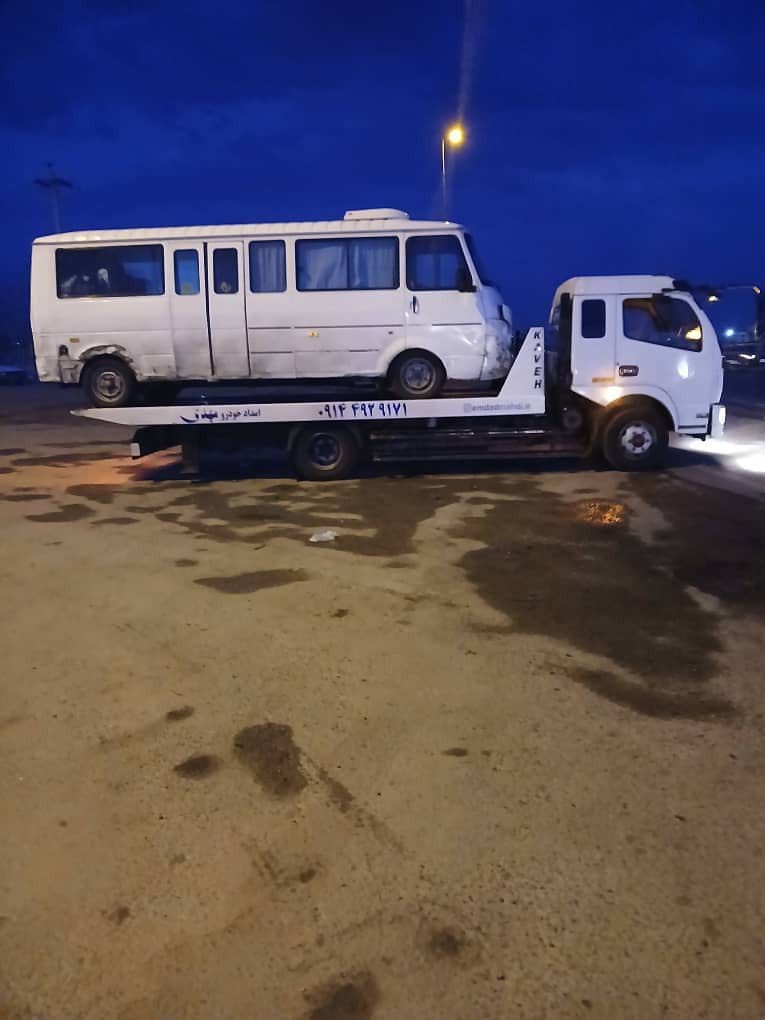 امداد خودرو کشکسرای خدمات ویژه امداد خودرو کشکسرای