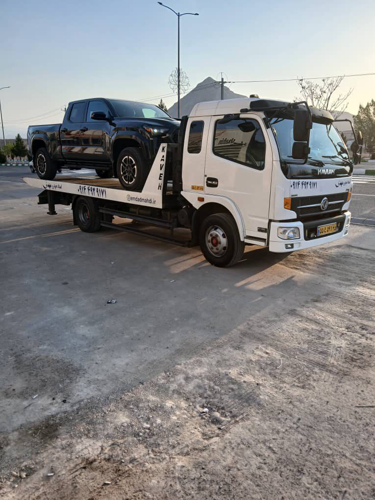 امداد خودرو یامچی بهترین امداد خودرو یامچی