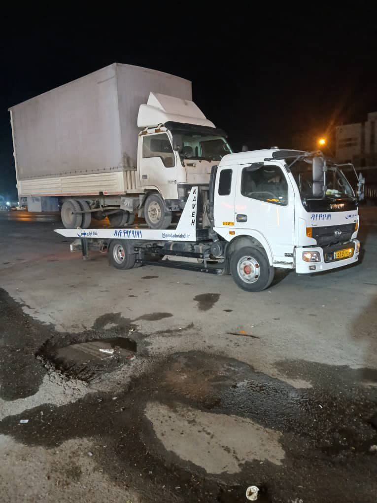 خودرو بر کشکسرای شماره خودرو بر کشکسرای