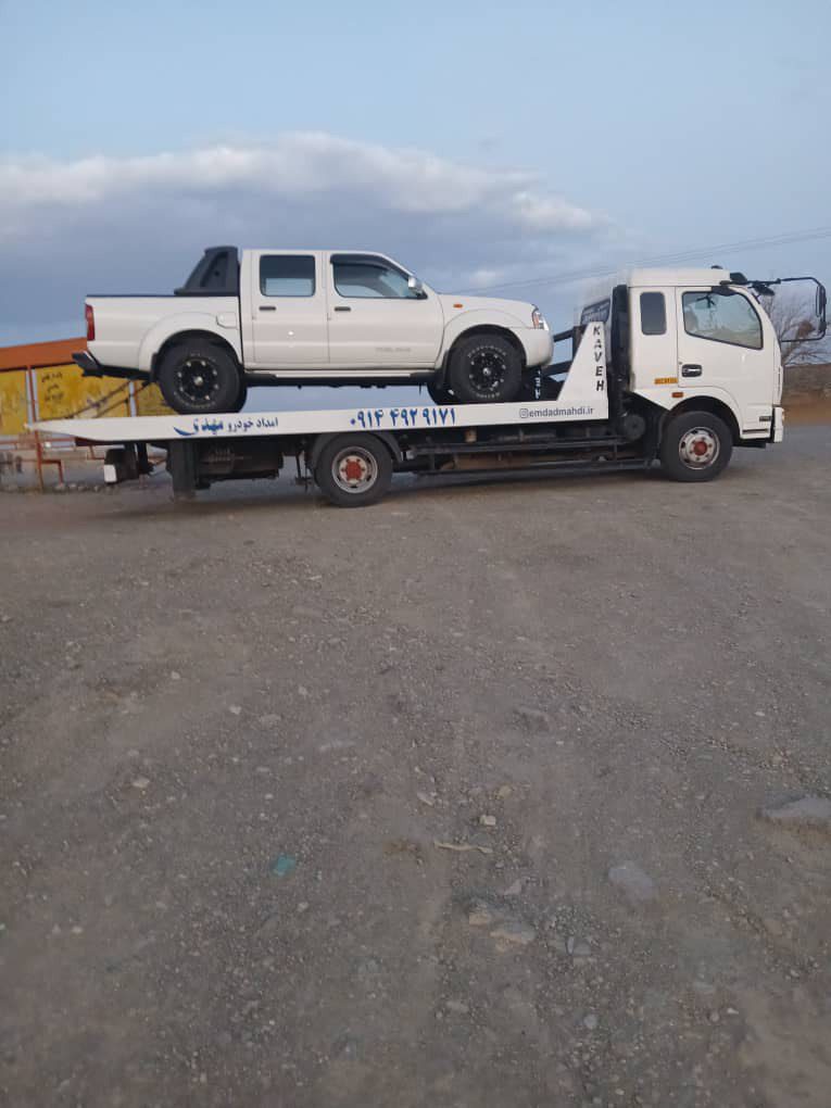 خودرو بر یامچی امداد خودرو یامچی