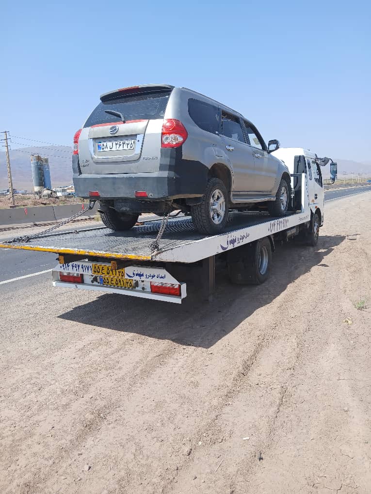 امداد خودرو جلفا مهدی | 09965887750 سریعترین خدمات ۲۴ ساعته جلفا WhatsApp Image 2025 07 29 at 20.22.09 ab602a14 - امداد خودرو جلفا مهدی | 09965887750 سریعترین خدمات ۲۴ ساعته جلفا