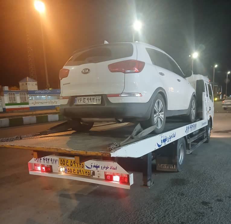 امداد خودرو هادیشهر شماره امداد خودرو هادیشهر