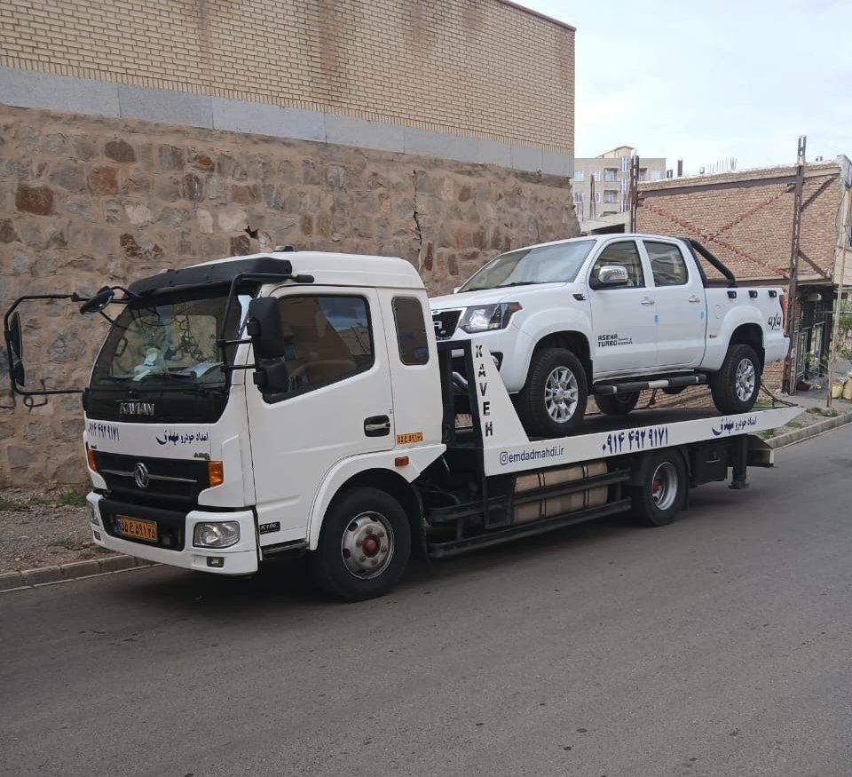 امداد خودرو نوردوز شماره امداد خودرو نوردوز