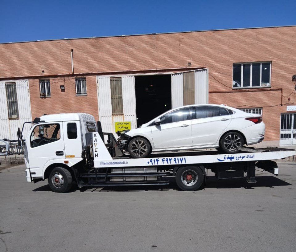 امدادخودرو یامچی شماره امدادخودرو یامچی